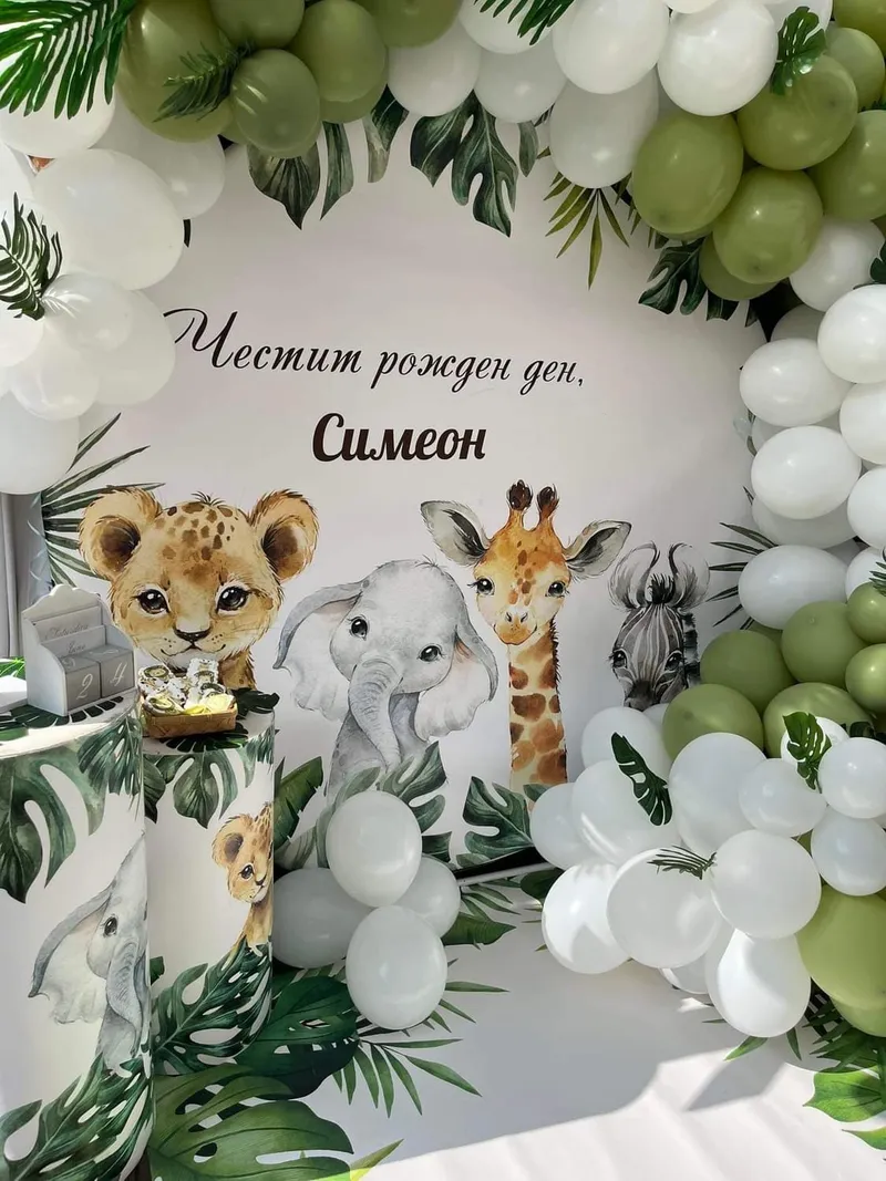Сафари, снимка 12