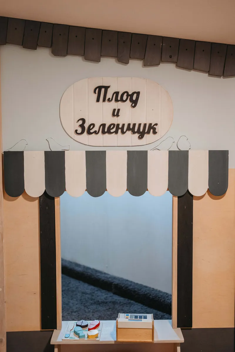 Бояна, снимка 52