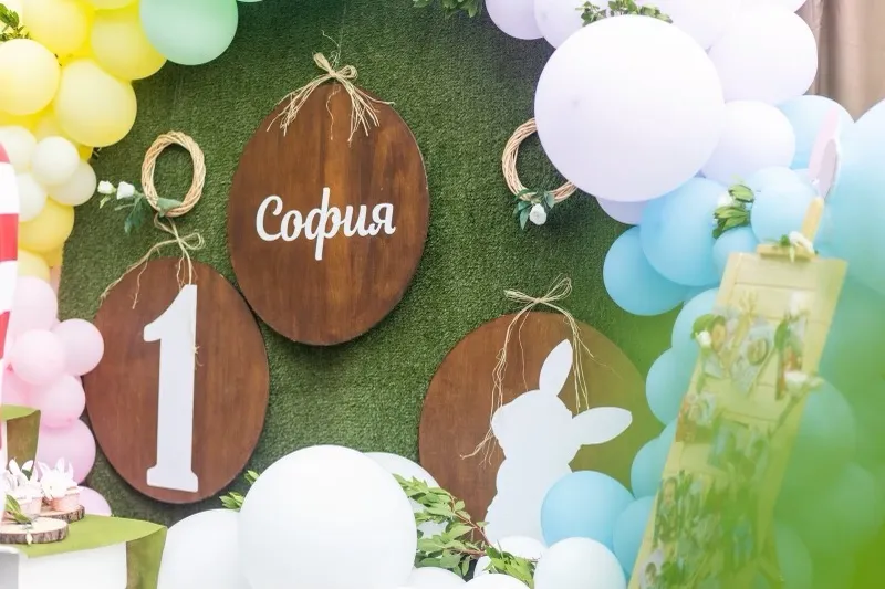 Горски животни, снимка 25