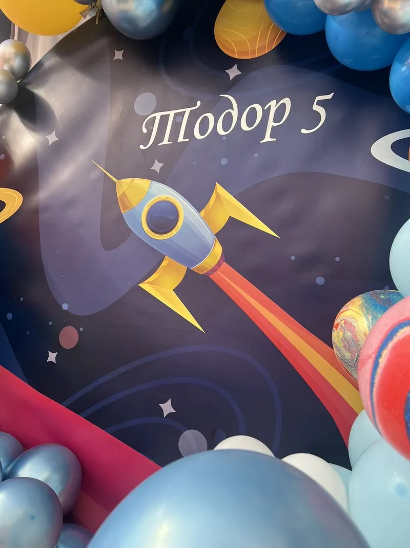 Космос, снимка 5