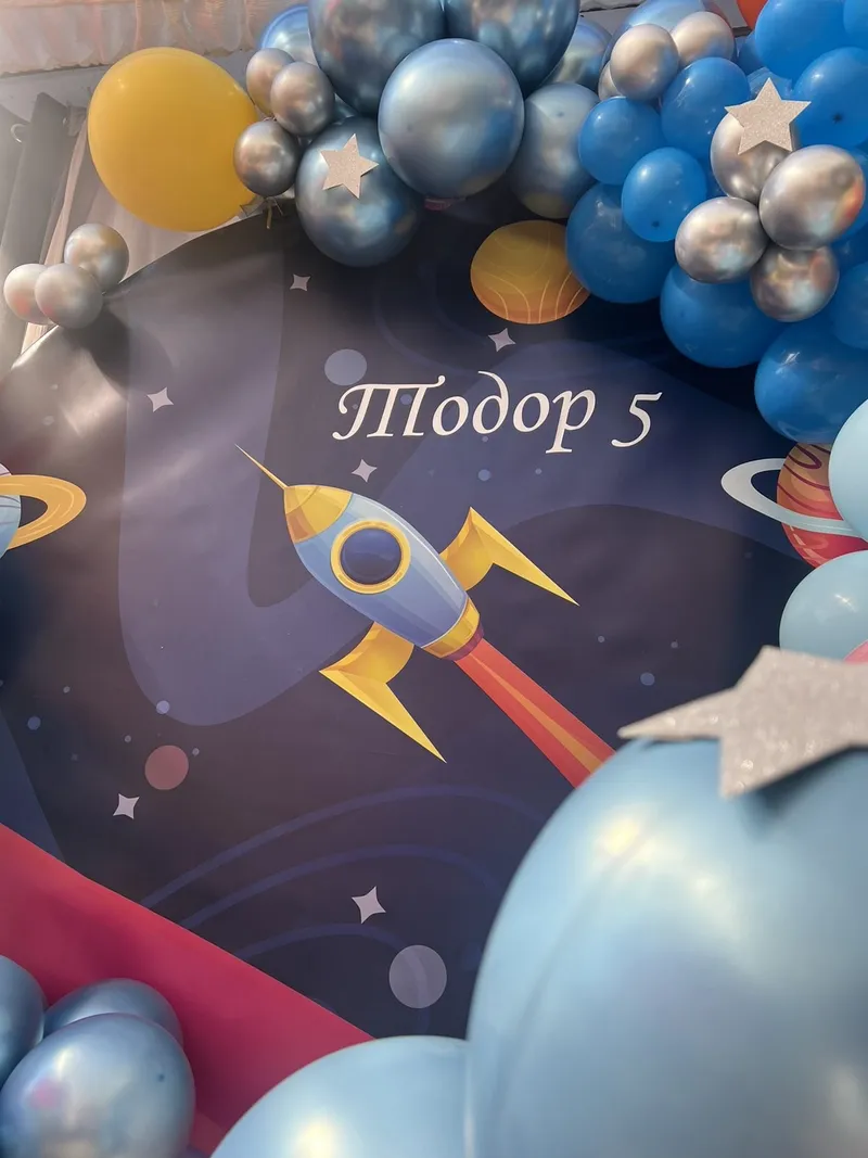 Космос, снимка 11