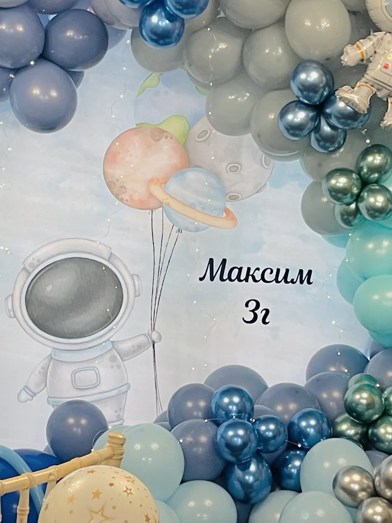 Космос, снимка 30