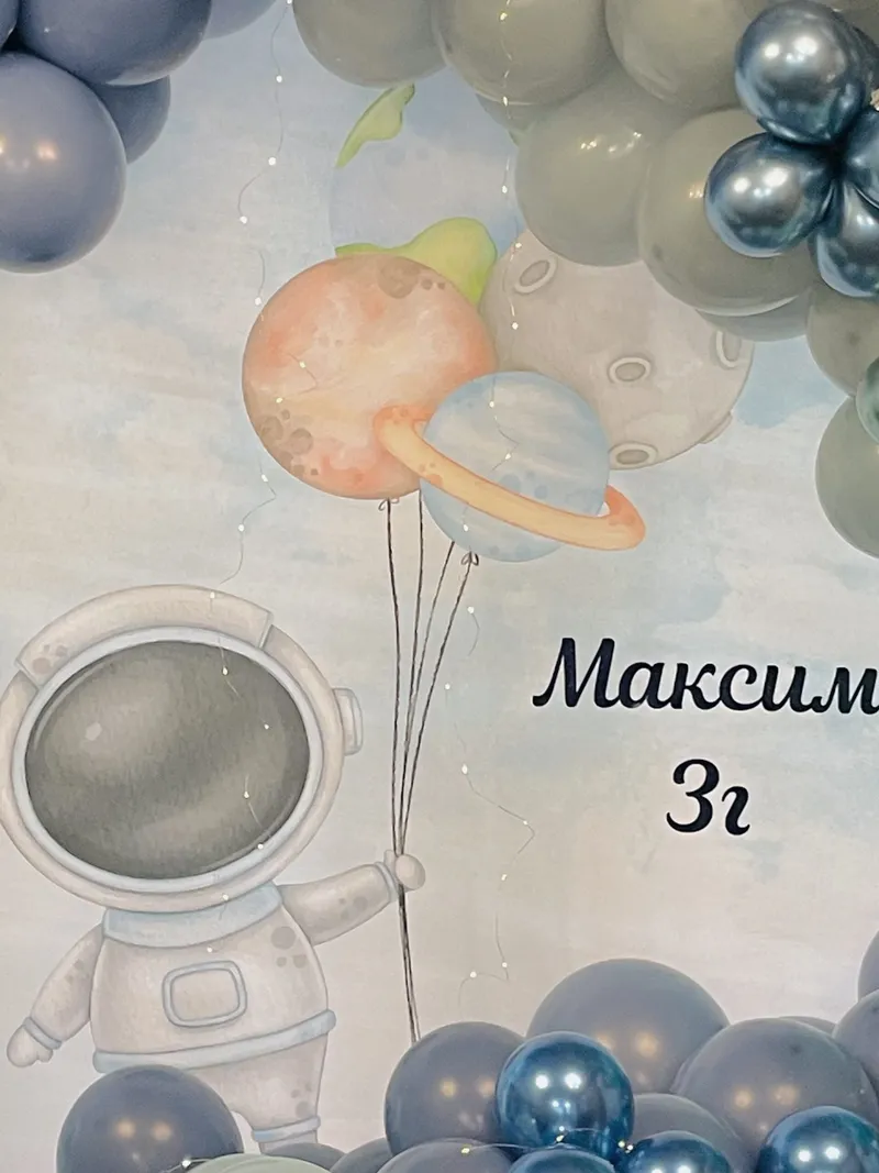Космос, снимка 35